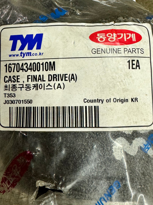 Final drive case