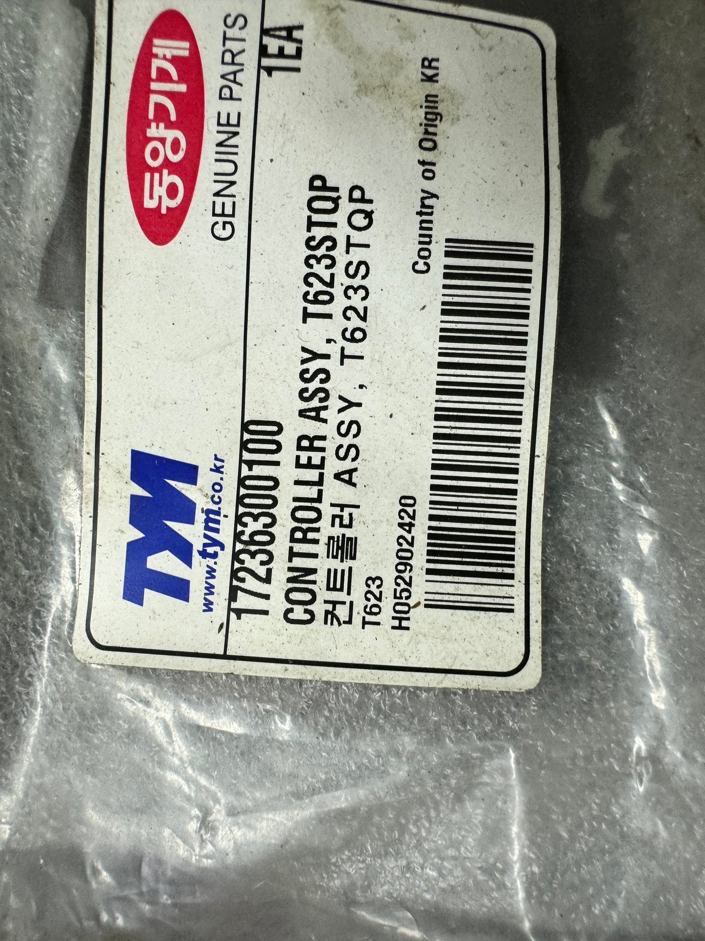 TYM Controller Assy #17236300100